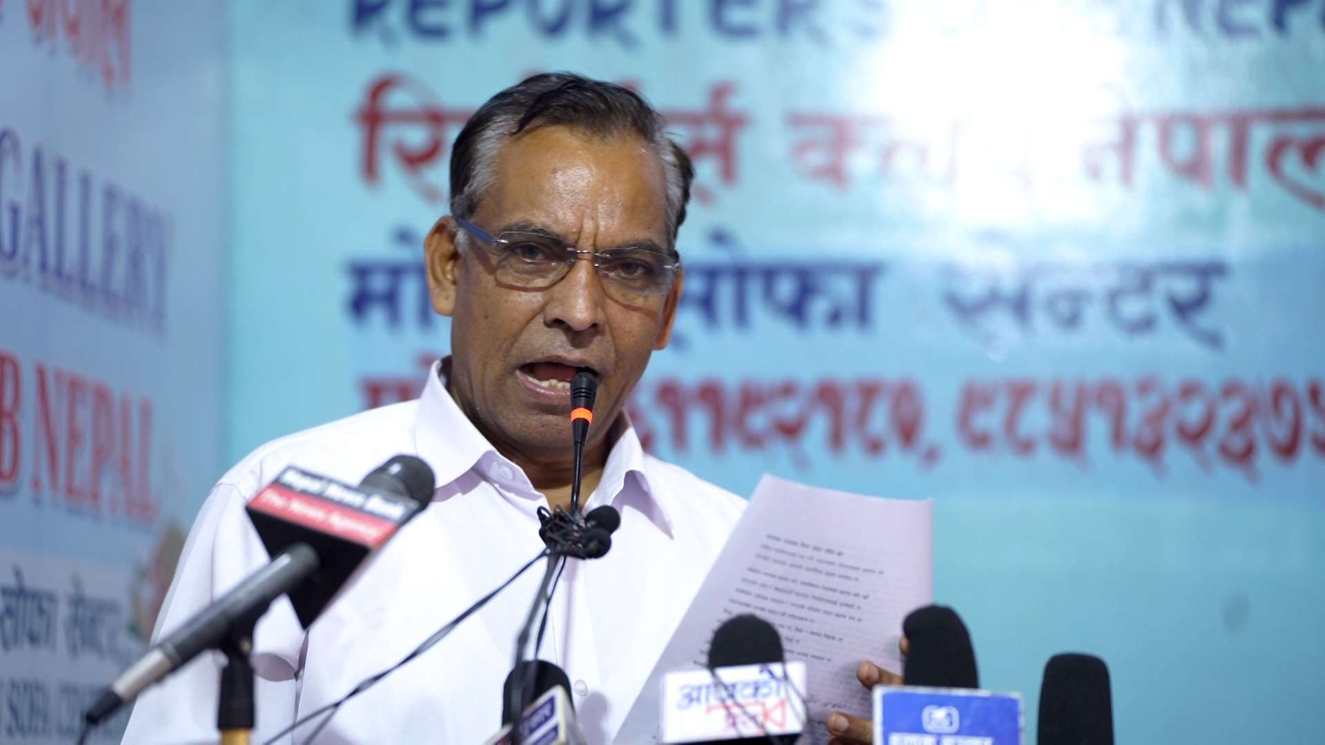 क्रान्तिकारी वामपन्थी दलहरुको घोषणाः जनताको शासन स्थापनाका लागि संघर्ष गर्ने