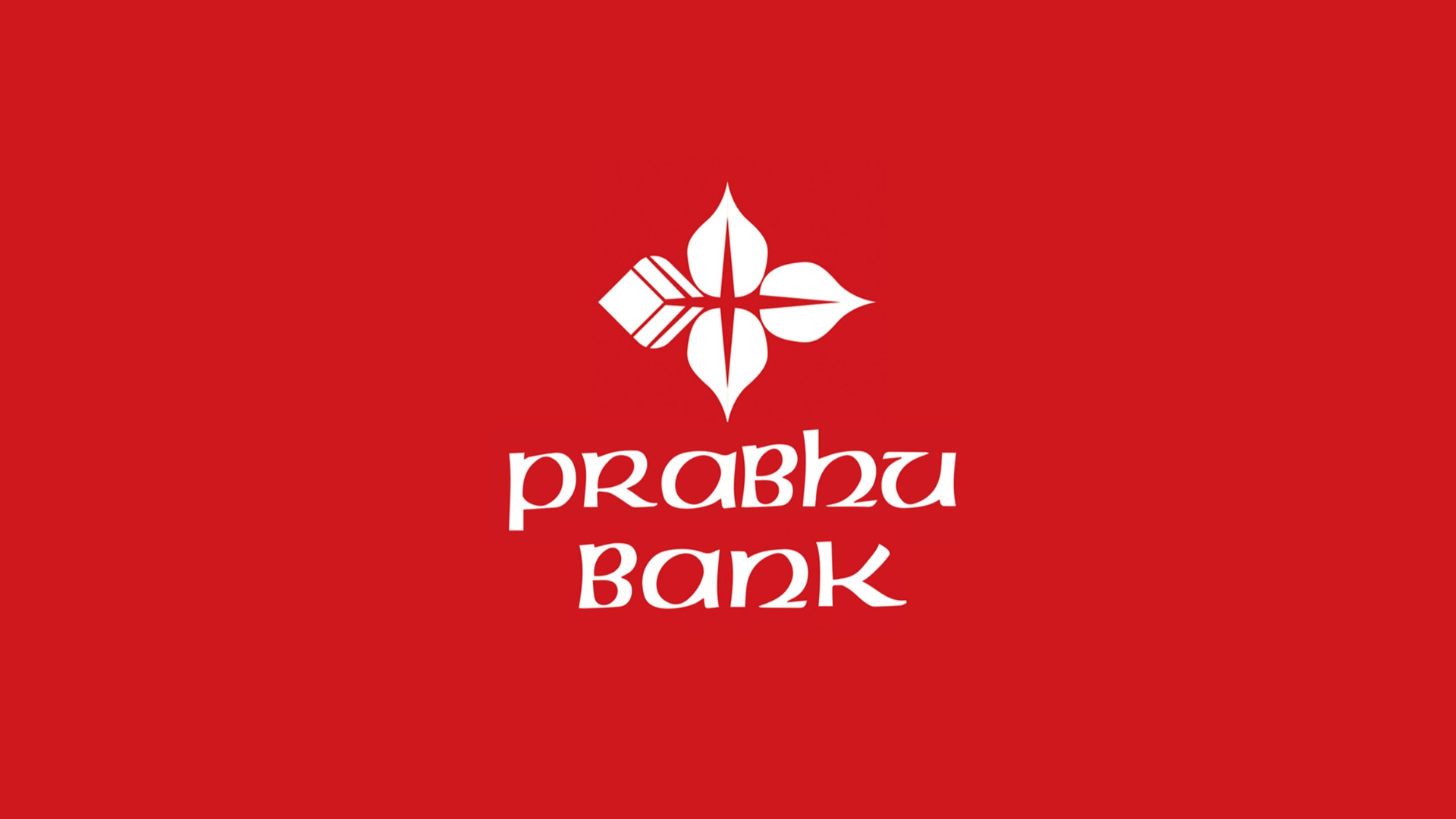 प्रभु बैंकको ४ लाखभन्दा बढी संस्थापक शेयर आम सर्वसाधारणका लागि बिक्रीमा प्रभु बैंकको ४ लाखभन्दा बढी संस्थापक शेयर आम सर्वसाधारणका लागि बिक्रीमा