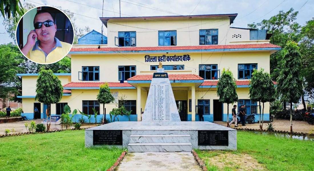 ड्युटीमा रहेका वरिष्ठ सईसहित १४ जना जुवाडे पक्राउ, १३ लाखभन्दा बढी रुपैयाँ बरामद
