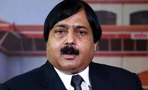 काङ्ग्रेसका नेता मोहम्मद अफताब आलमको उपचारका क्रममा निधन काङ्ग्रेसका नेता मोहम्मद अफताब आलमको उपचारका क्रममा निधन