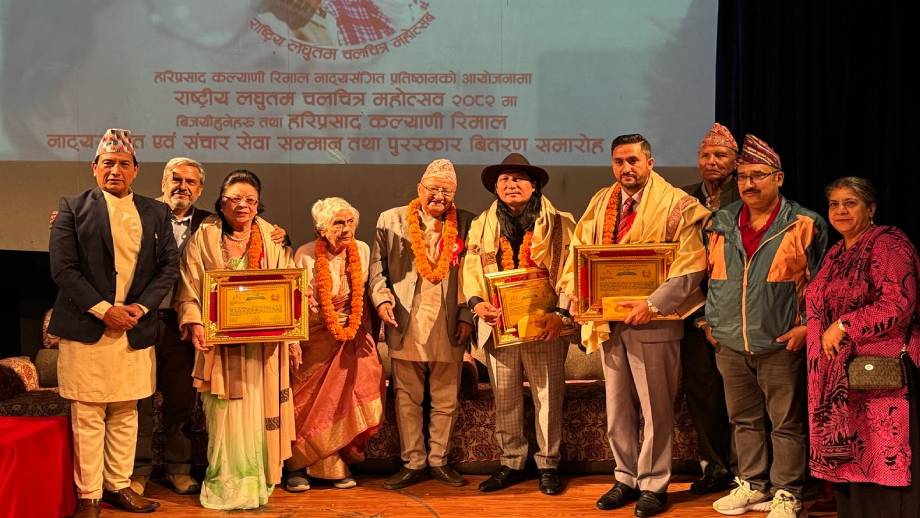 सञ्चारमन्त्री खरेल ‘हरिप्रसाद कल्याणी रिमाल सञ्चार सेवा पुरस्कार’बाट सम्मानित