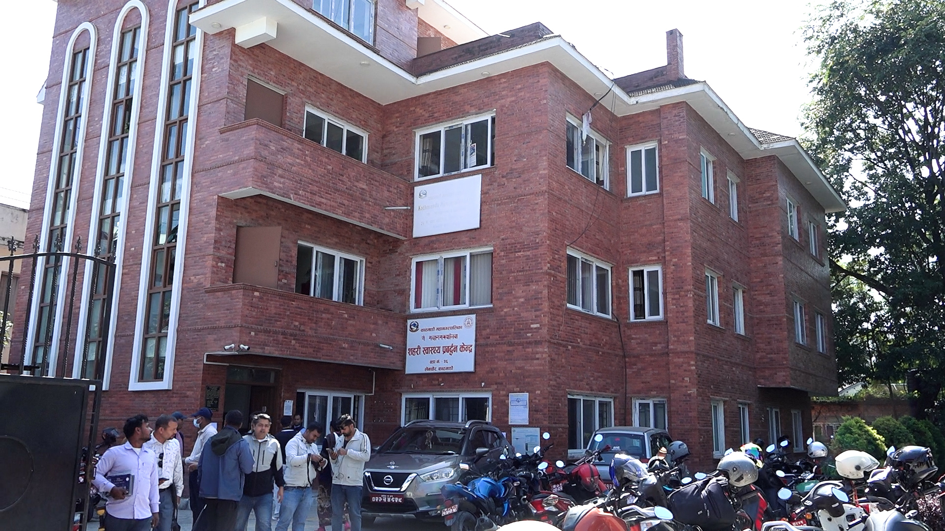 काठमाडौं महानगरको २६ नम्बर वडामा डिजिटल ठेगाना प्रणालीको थालनी
