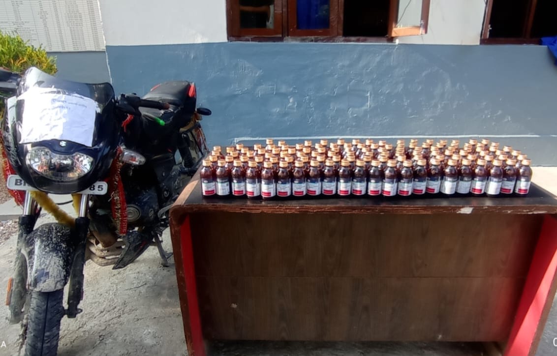 सर्लाहीमा लागुऔषधसहित तीन जना पक्राउ