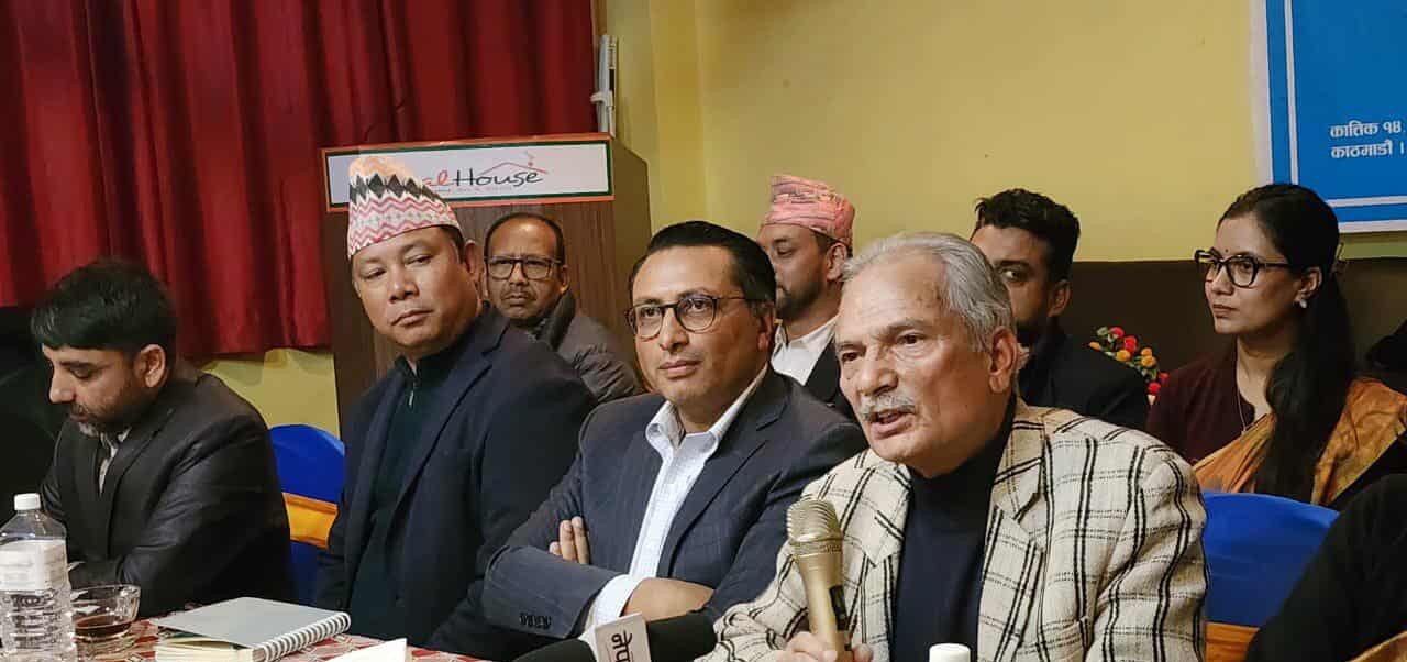 रास्वपाको बृहत् राजनीतिक संवाद सुरु, डा. बाबुराम र रेशम चौधरीको उपस्थिति रास्वपाको बृहत् राजनीतिक संवाद सुरु, डा. बाबुराम र रेशम चौधरीको उपस्थिति