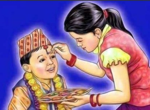 आज दोस्रो ठूलो चाड तिहारको मुख्य दिन भाइटीका, बिहान ११ः३९ मा उत्तम साइत