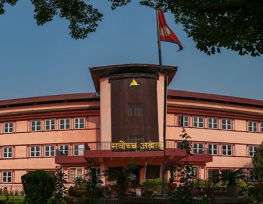 आज विघटनविरुद्धका रिटमा सुनुवाइ आज विघटनविरुद्धका रिटमा सुनुवाइ