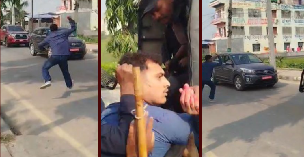 विराटनगरमा महेश बस्नेत सवार गाडीमा रातो मसी छ्यापियो, दुई युवक पक्राउ विराटनगरमा महेश बस्नेत सवार गाडीमा रातो मसी छ्यापियो, दुई युवक पक्राउ