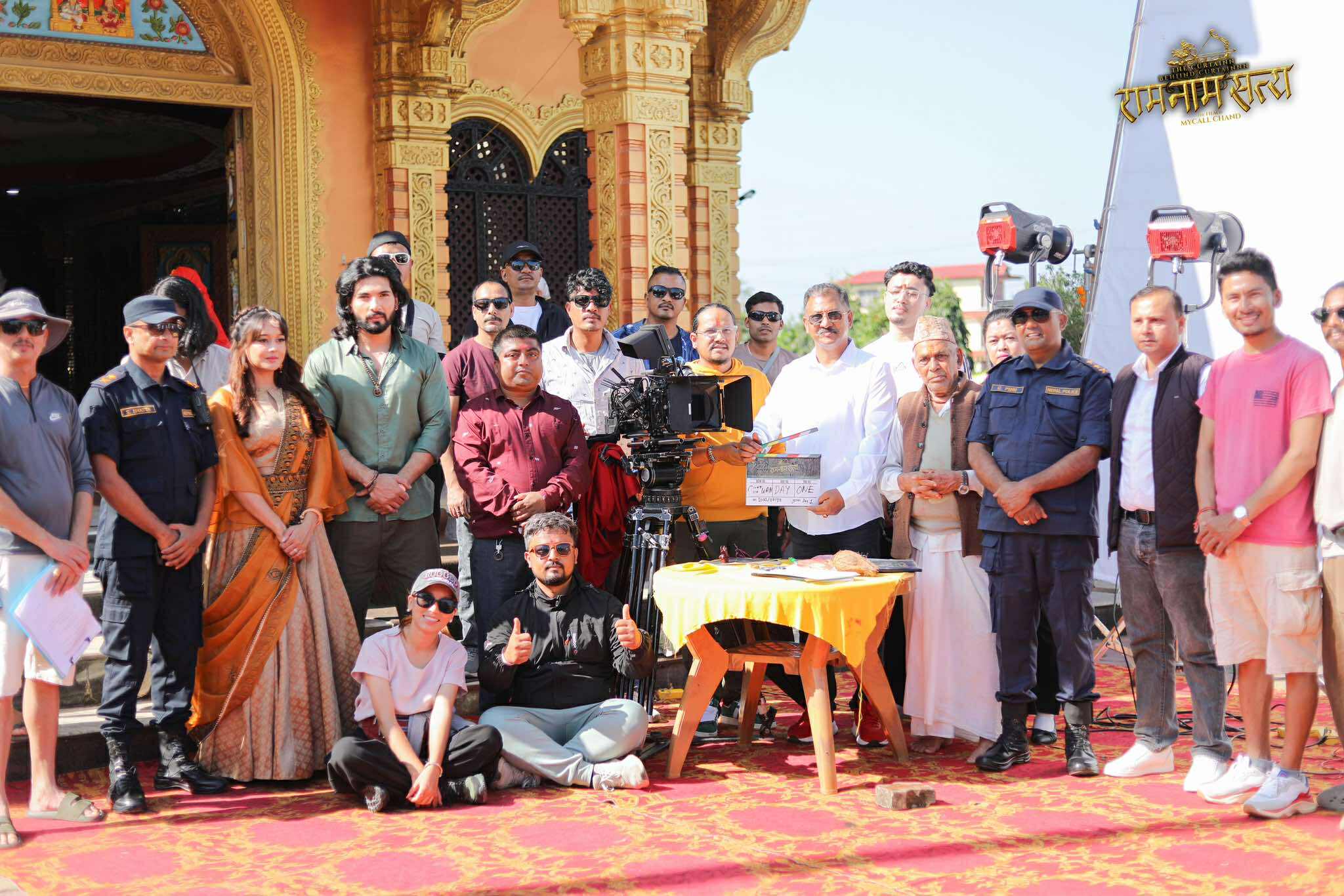  फिल्म ‘राम नाम सत्य’को छायांकन पूर्वी चितवनको रत्ननगरबाट सुरु