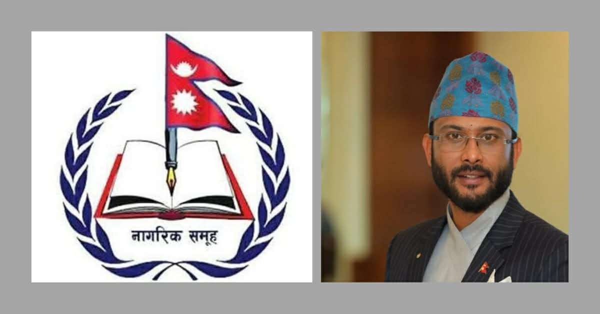 सिमरामाको घटनाबारे नागरिक समूहले भन्योः निर्वाचन खतरामा पर्नसक्छ