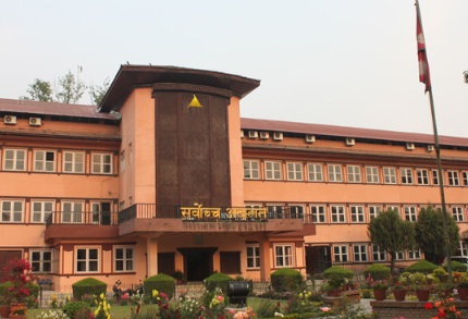 सर्वोच्चमा प्रतिनिधिसभा निर्वाचन रोकथाम माग गर्दै पूरक रिट आज पेसी