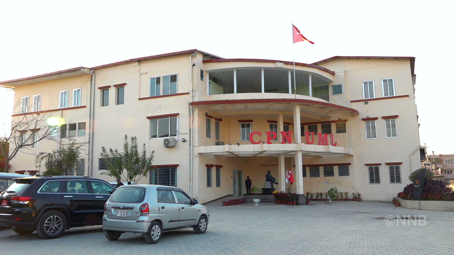 प्रतिनिधिसभा पुनःस्थापनाको मागसहित एमालेले सर्वोच्चमा रिट दायर प्रतिनिधिसभा पुनःस्थापनाको मागसहित एमालेले सर्वोच्चमा रिट दायर