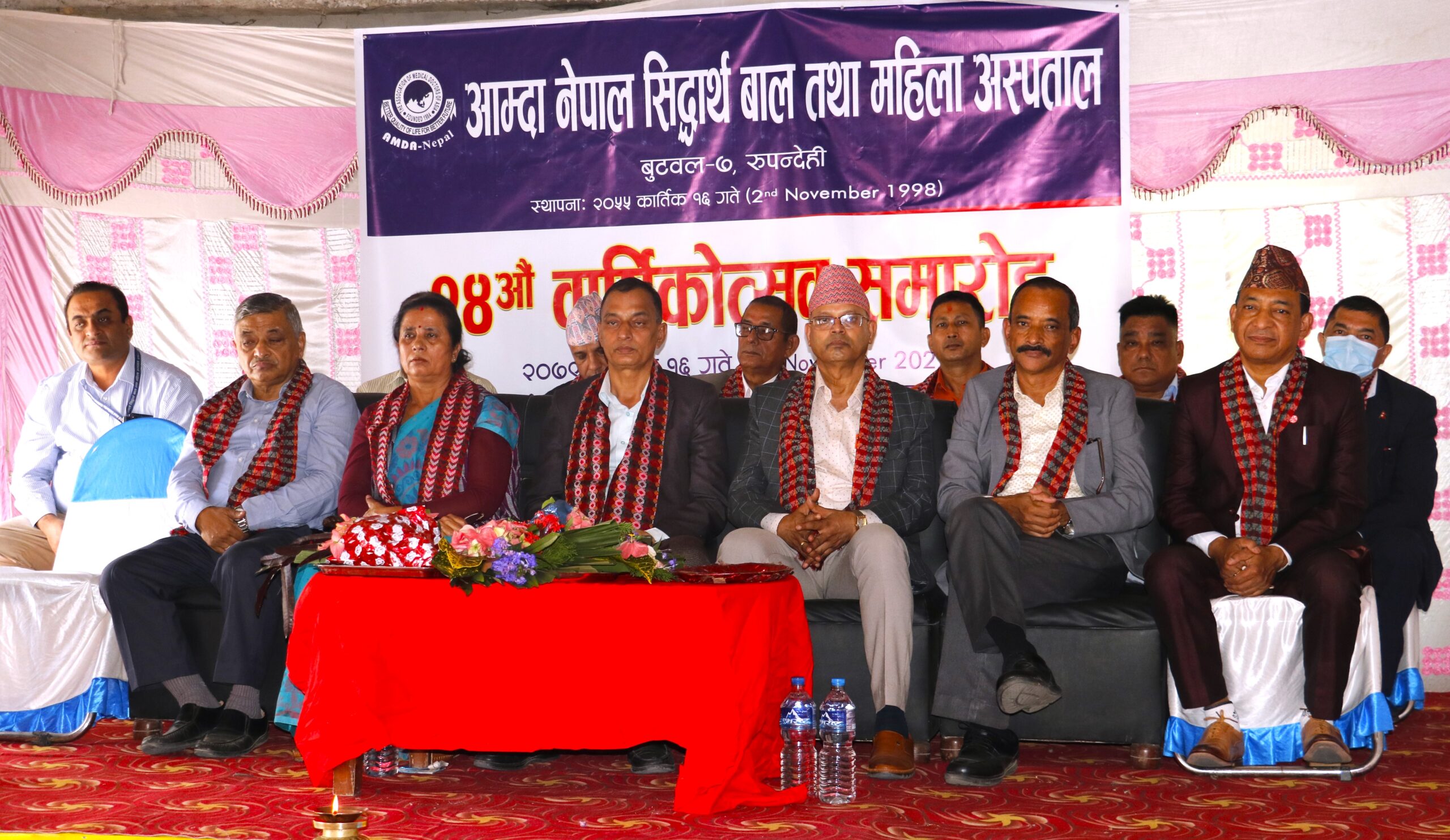 आम्दा अस्पताल : दश वर्षमा करिब नौ लाख बढीलाई स्वास्थ्य सेवा