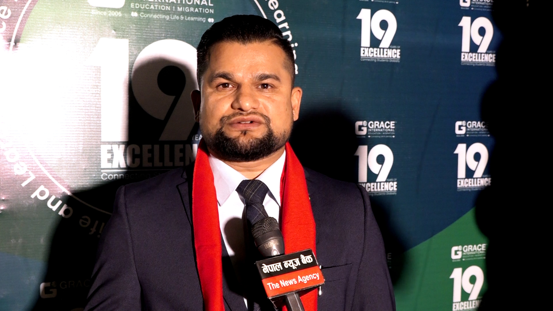 ग्रेस इन्टरनेशनल २० औं वर्षमा प्रवेश, प्रभावकारी सेवा दिने उद्घोष ग्रेस इन्टरनेशनल २० औं वर्षमा प्रवेश, प्रभावकारी सेवा दिने उद्घोष