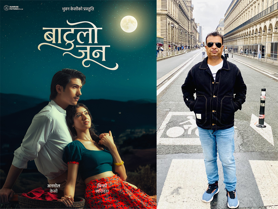 सामिप्यराज तिमिल्सिनाले ‘बाटुलो जुन’का लागि कोरे २० वटा ड्राफ्ट 