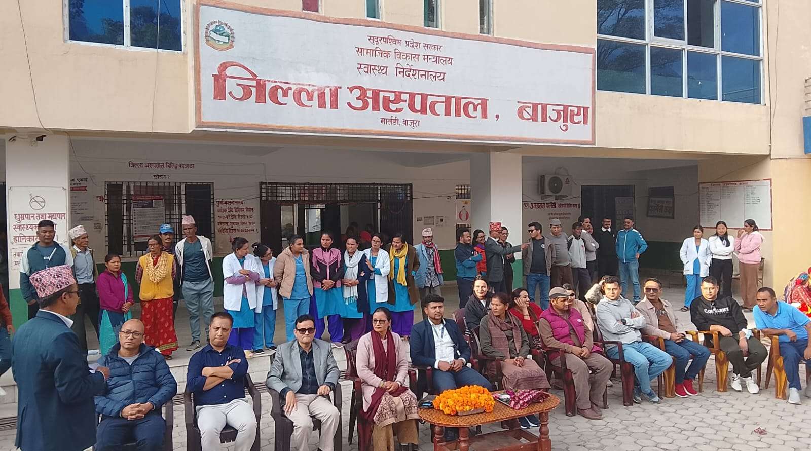 बाजुरामा निःशुल्क हाडजोर्नी सम्बन्धी शल्यक्रिया तथा ओपिडी शिविर सञ्चालन