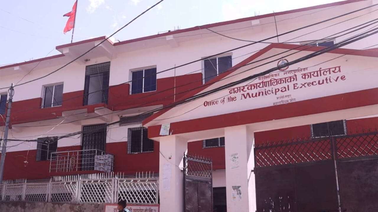 बाजुराको बडीमालिका नगरपालिकाले ‘नगर स्थापना’ दिवस विविध कार्यक्रम गरी मनाउने 