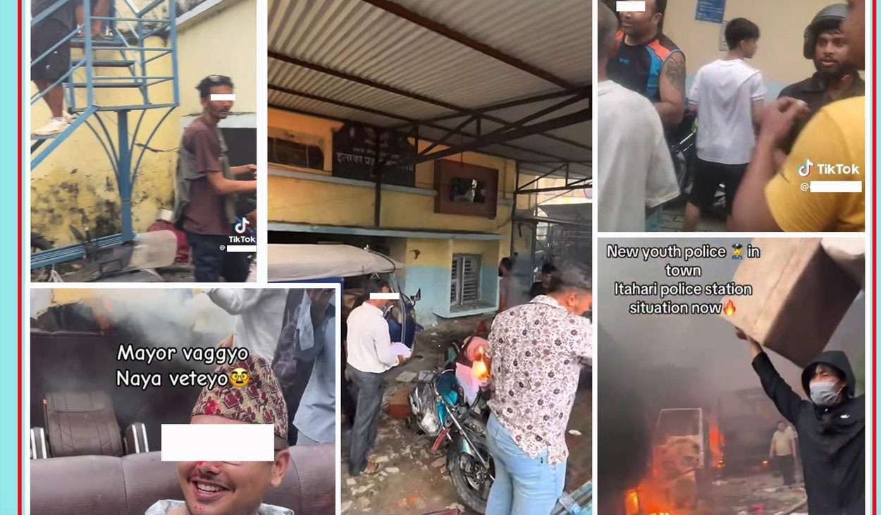 इटहरी प्रहरी कार्यालय तोडफोड–आगलागी प्रकरणमा संलग्न पाँच जना पक्राउ