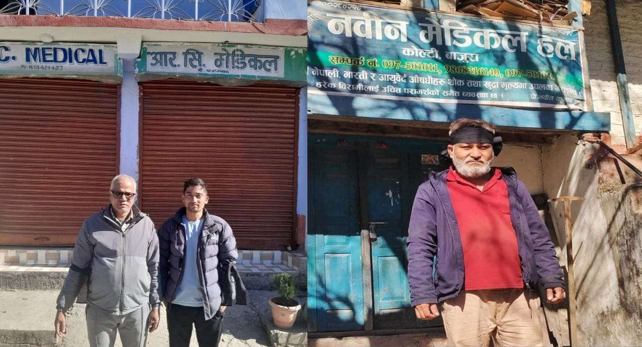 बाजुरामा औषधि व्यवसायीको विरोधः अव्यावहारिक प्रावधान खारेज गर्नुपर्ने माग