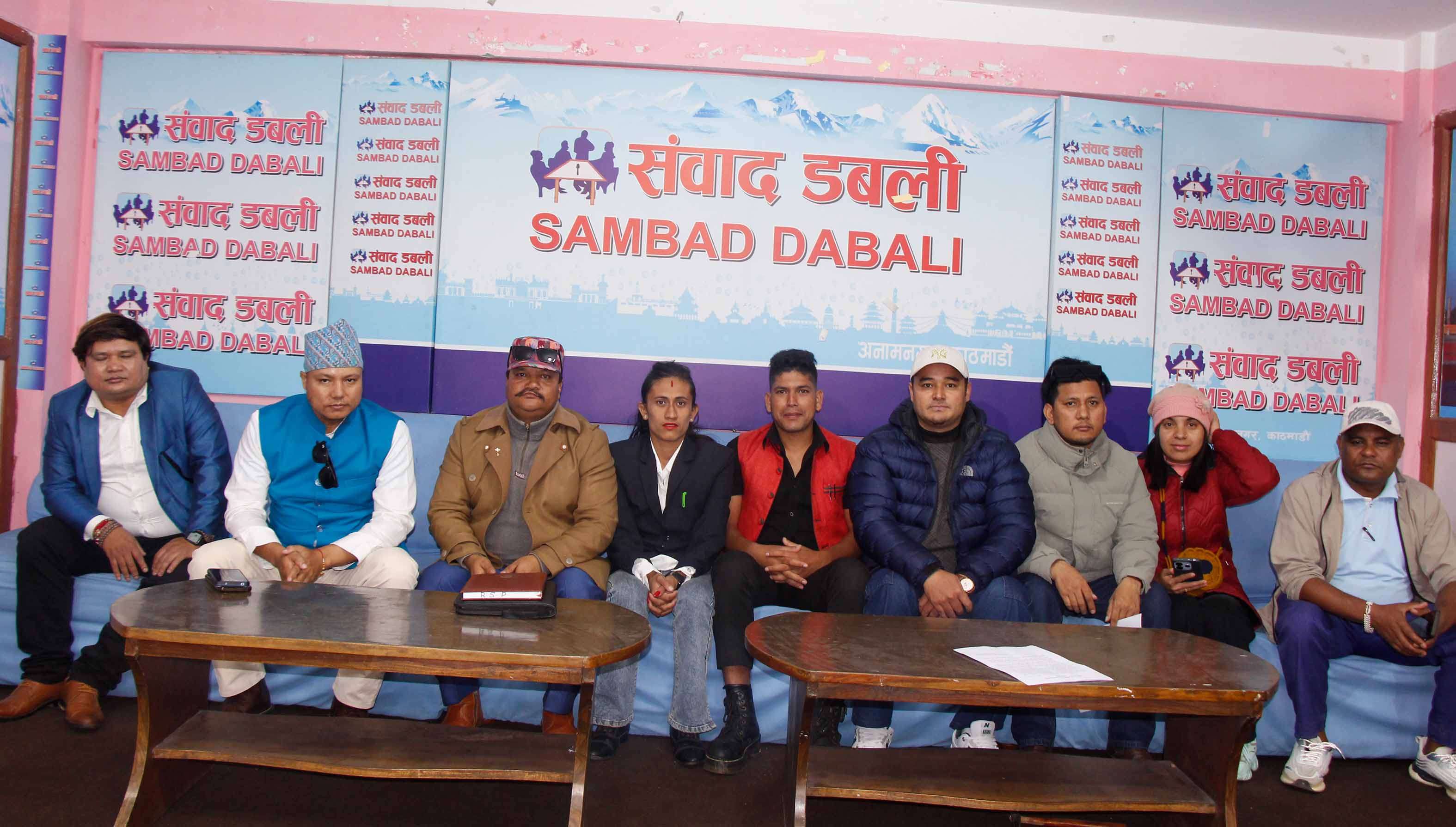 देशमा खगेन्द्र सुनार मात्रै छैनन्, एक–से–एक क्षमतावान दलित छन् : दलित युनाइटेड जेनजी