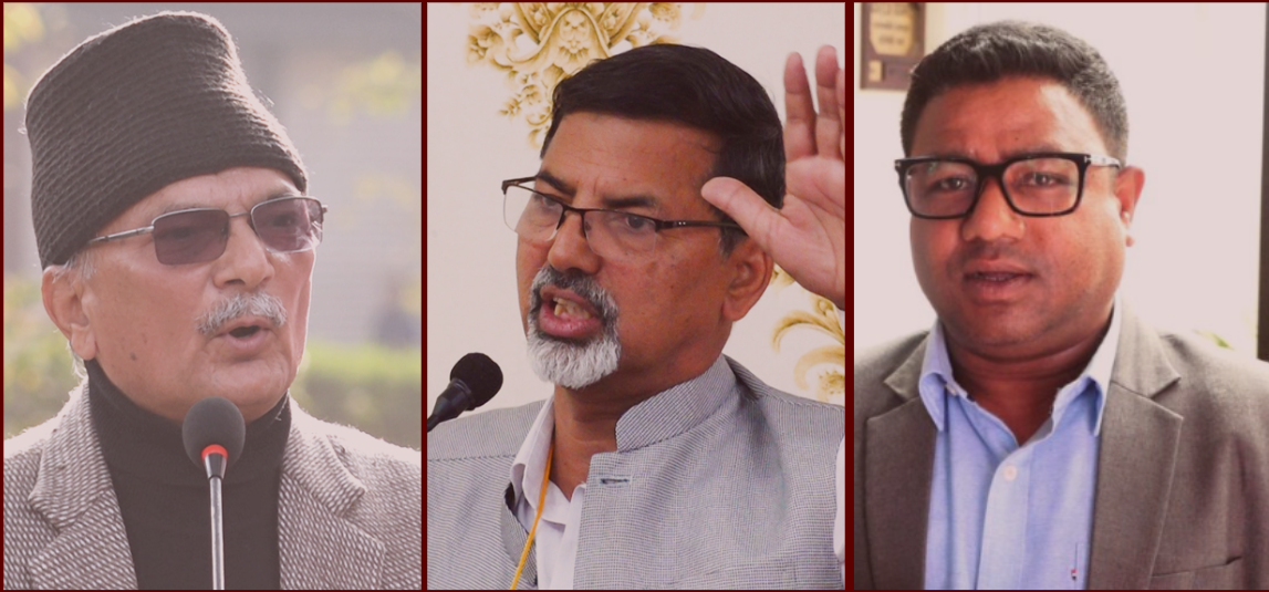 बाबुराम, जनार्दन र सन्तोषले आज पार्टी एकता घोषणा गर्दै बाबुराम, जनार्दन र सन्तोषले आज पार्टी एकता घोषणा गर्दै