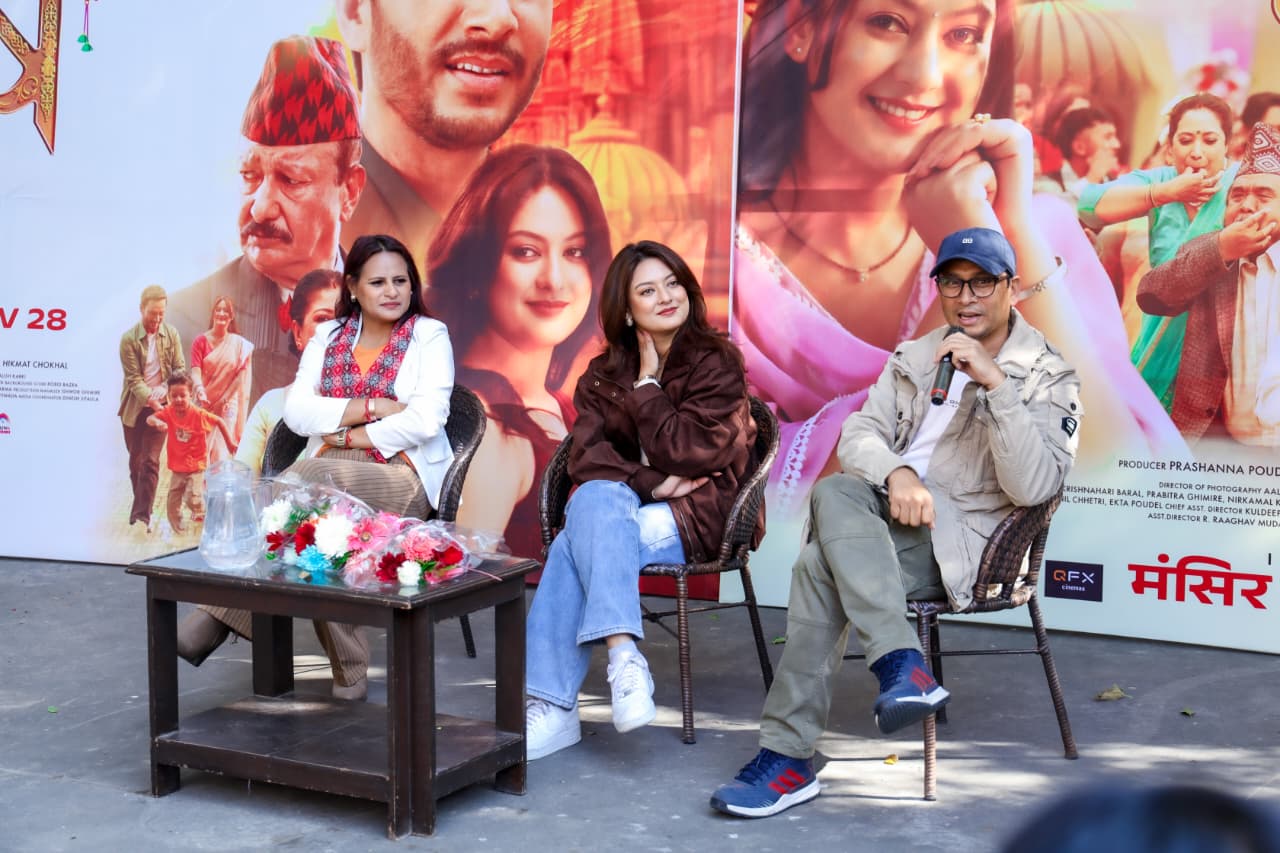 ‘हर्ष’को कथा बहसको विषय हो : निर्देशक एकता पौडेल