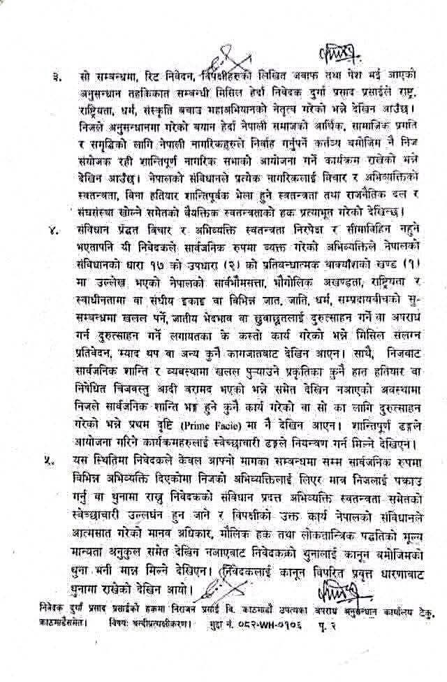 FB_IMG_1763909179560