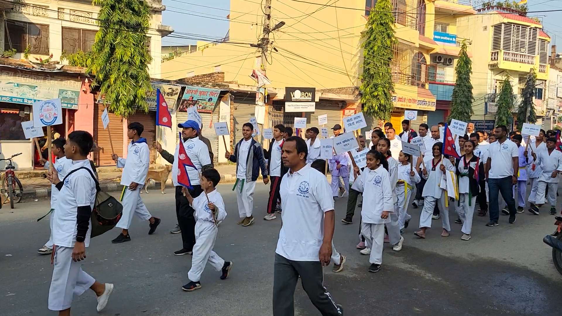 मधेश खेलकुद परिषदको प्रथम वार्षिकोत्सवको अवसरमा प्रभातफेरी