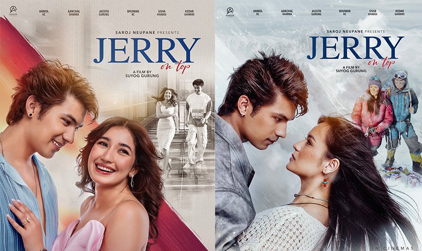 जेरी अन टप : १० करोड कमाउने अनमोलको पहिलो फिल्म जेरी अन टप : १० करोड कमाउने अनमोलको पहिलो फिल्म