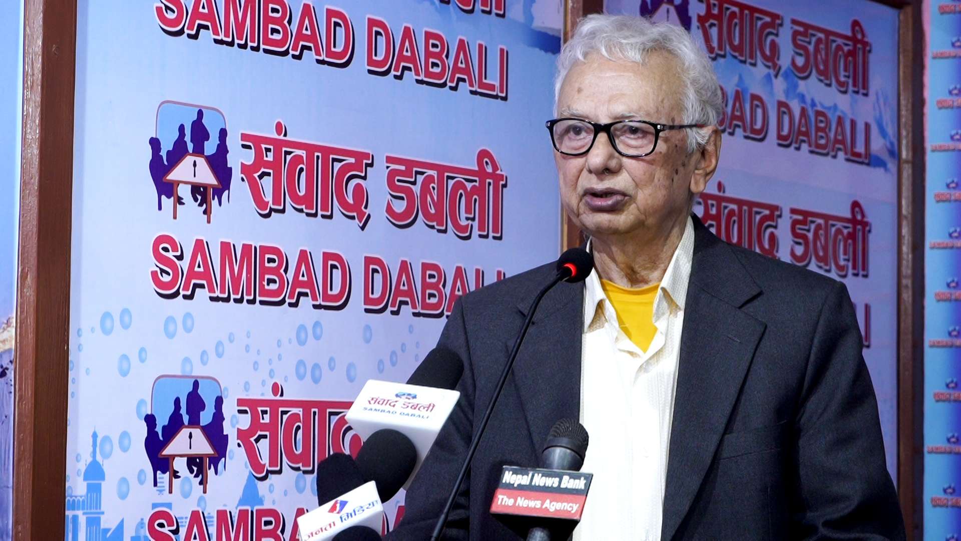 क्रान्तिकारी कम्युनिस्ट पार्टी नेपालद्वारा स्वाधीन संयुक्त सरकार गठनको प्रस्ताव क्रान्तिकारी कम्युनिस्ट पार्टी नेपालद्वारा स्वाधीन संयुक्त सरकार गठनको प्रस्ताव