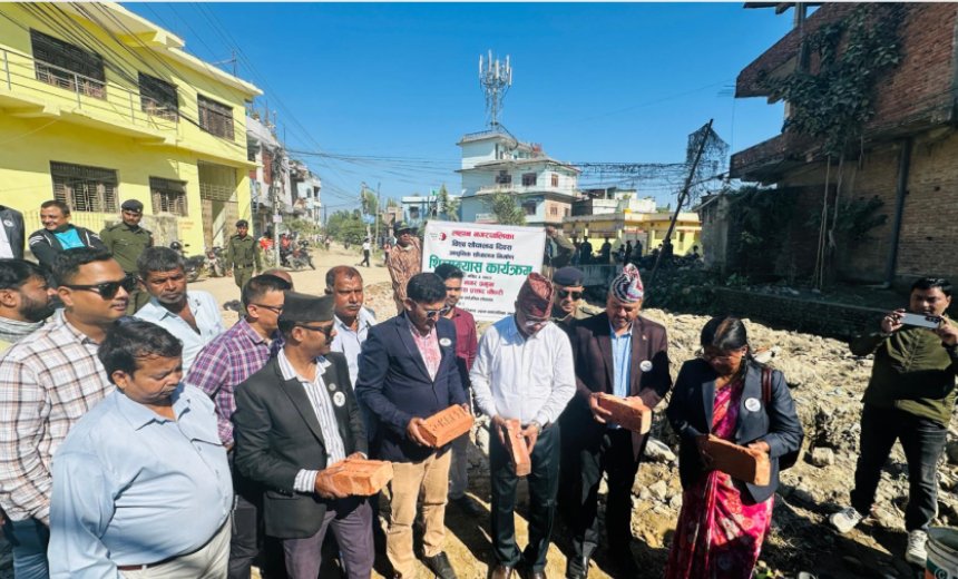 लहानमा ‘स्मार्ट शौचालय’ निर्माण सुरु