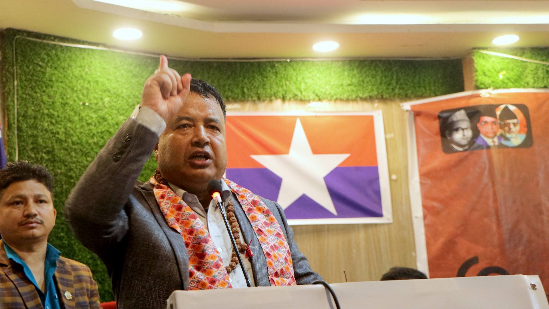 आक्रमण प्रयासका बाबजुद इटहरीको युवा जागरण सभामा पुगेका महेश बस्नेतले के भने? आक्रमण प्रयासका बाबजुद इटहरीको युवा जागरण सभामा पुगेका महेश बस्नेतले के भने?