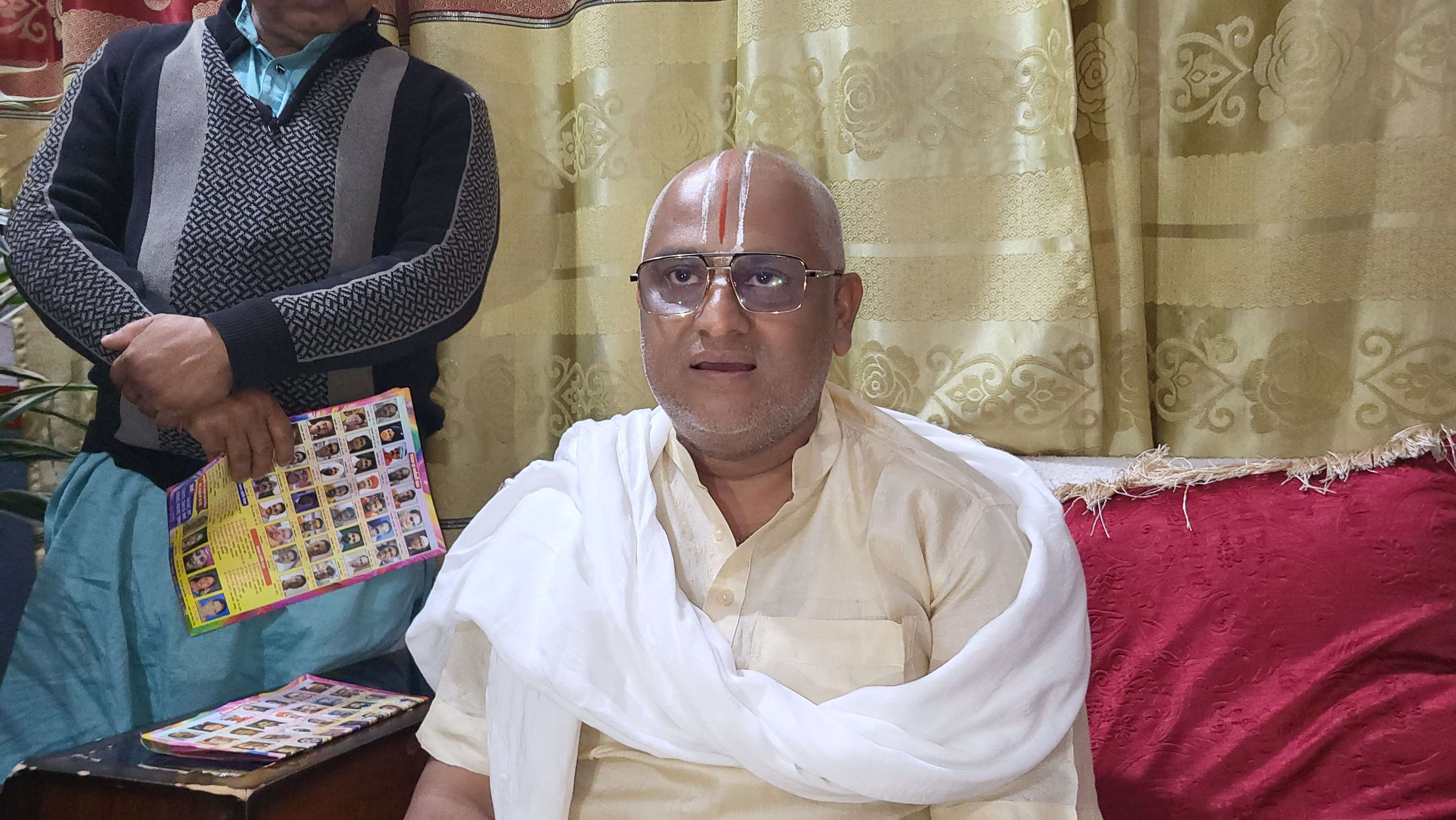 चौरासी कोष परिक्रमा यात्रा टोली जनकपुरधाम आउँदै चौरासी कोष परिक्रमा यात्रा टोली जनकपुरधाम आउँदै