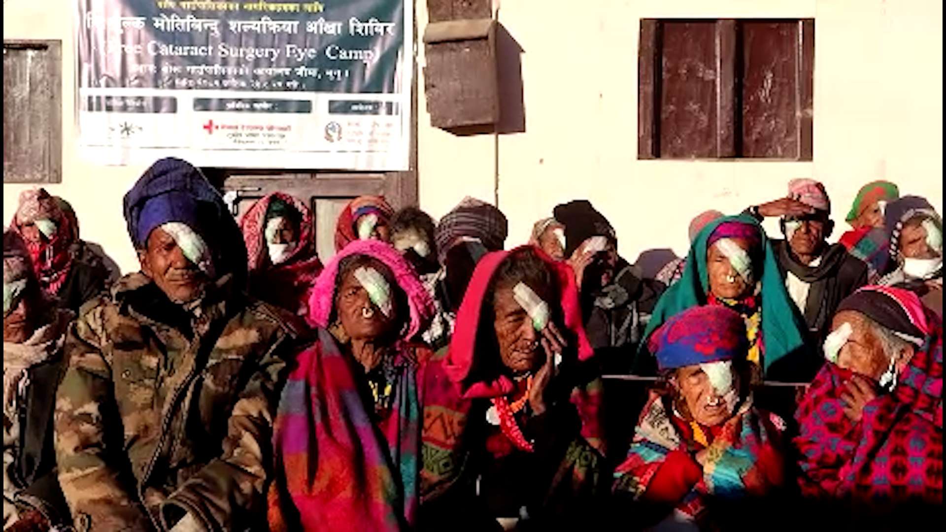 मुगुको सोरुमा ६ सय ६८ जनाको आँखा चेकजाच, ५२ जना भन्दा बढीको निःशुल्क शल्यक्रिया