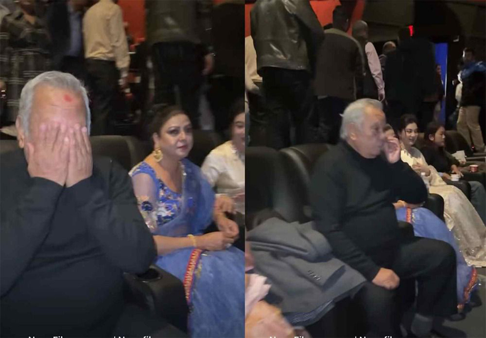 के कुराले निर शाहलाई रुवायो ?