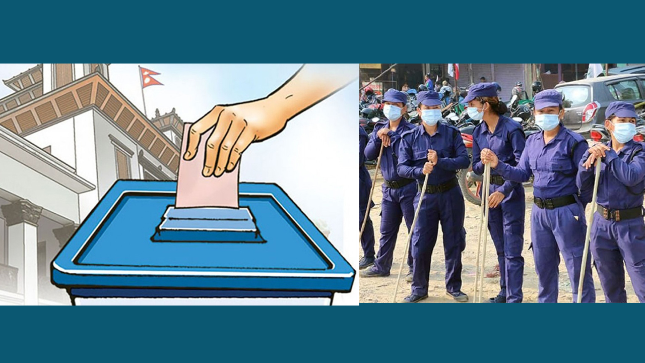 निर्वाचनका लागि मतदान केन्द्र निर्धारण र म्यादी प्रहरी भर्नाको तयारी