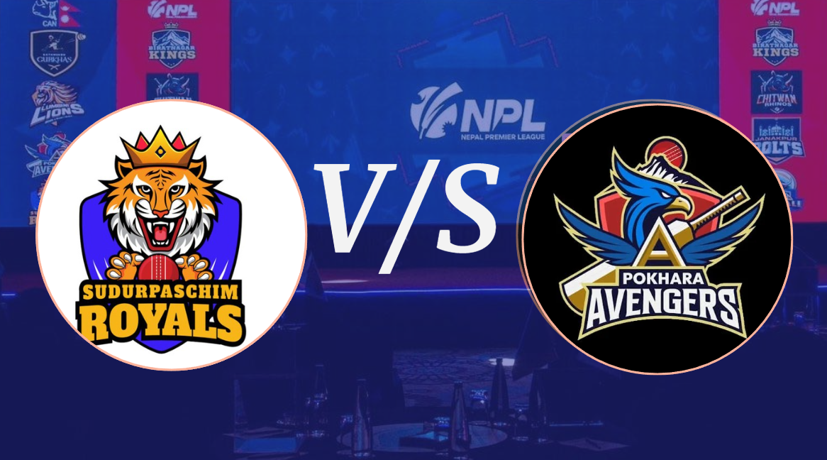 एनपीएलको आजको खेलमा पोखरा र सुदूरपश्चिम भिड्दै एनपीएलको आजको खेलमा पोखरा र सुदूरपश्चिम भिड्दै