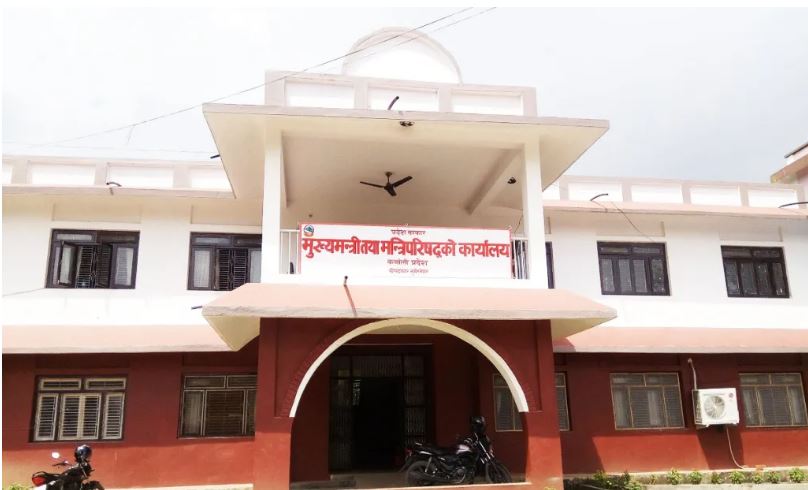 कर्णालीको बजेट खर्च निराशाजनक कर्णालीको बजेट खर्च निराशाजनक