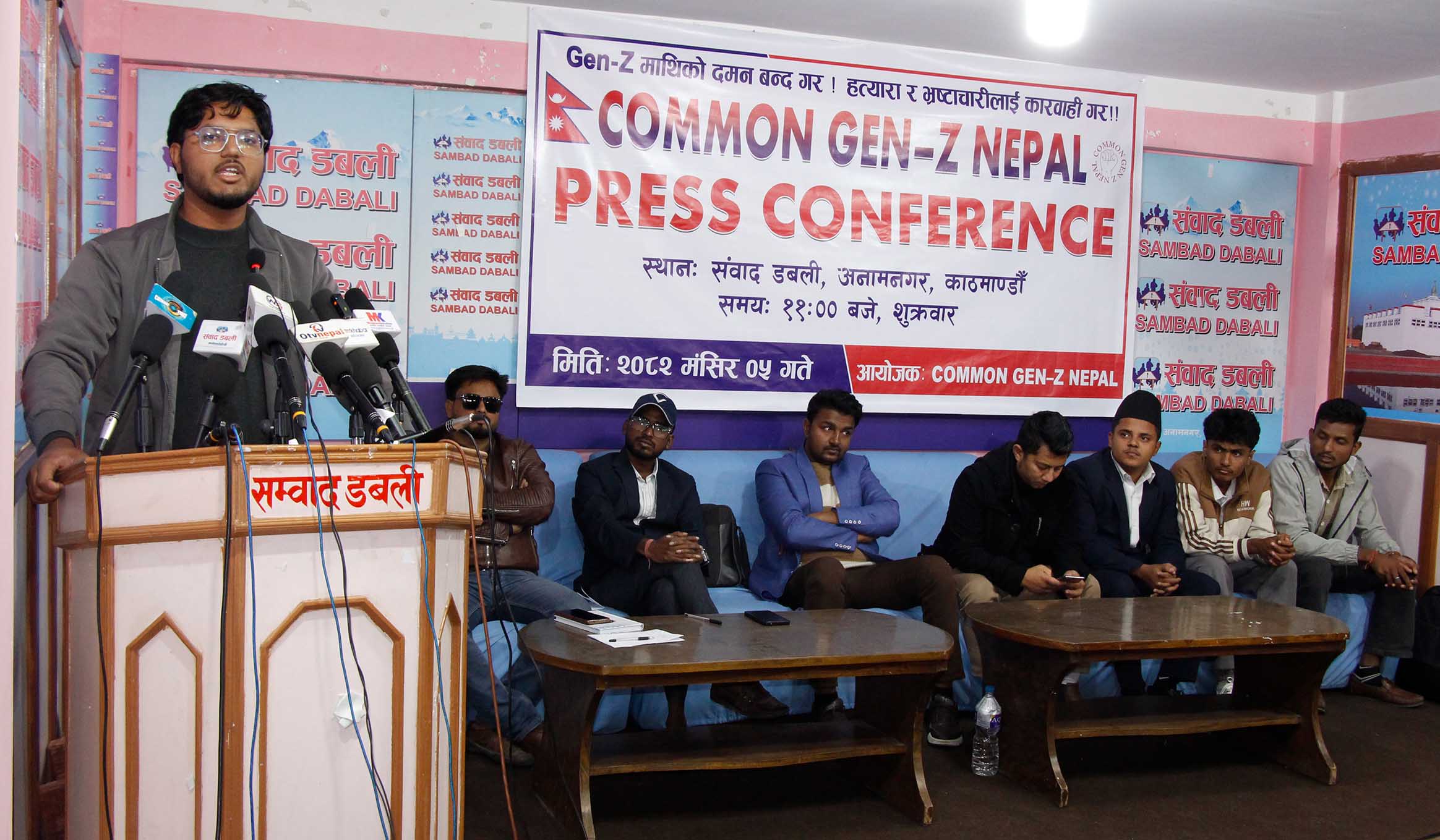 केपी ओली र रमेश लेखकलाई कारबाही गर्नुपर्ने जेनजीको माग