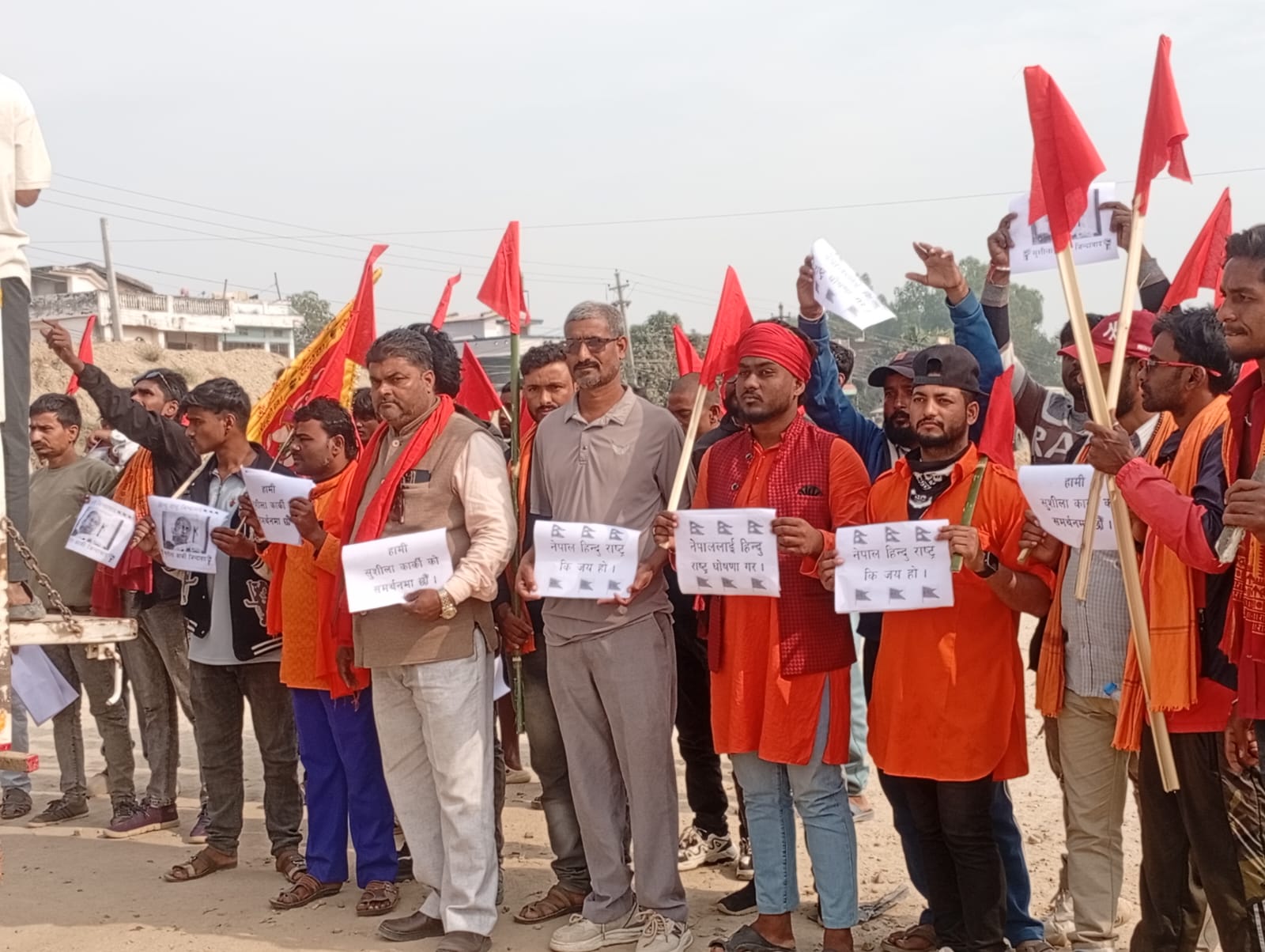 प्रधानमन्त्री सुशीला कार्कीले दिएका अभिव्यक्तिको समर्थनमा रयाली 