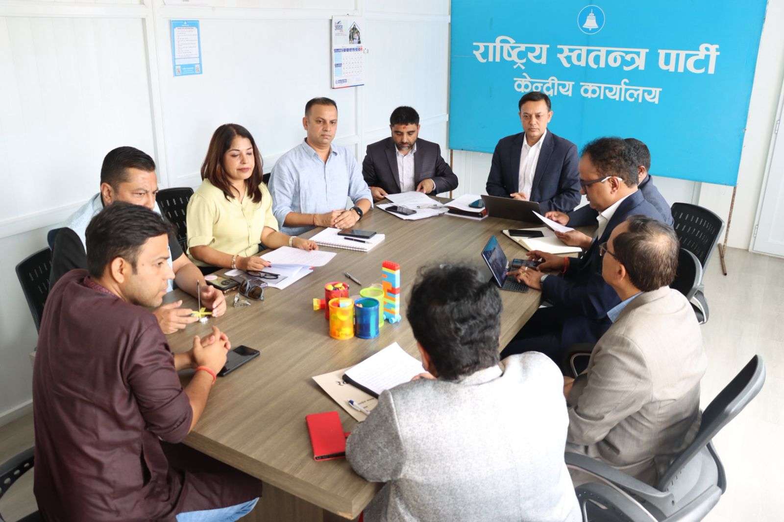 रास्वपाका प्रदेश इन्चार्जहरु जिम्मेवारीबाट मुक्त