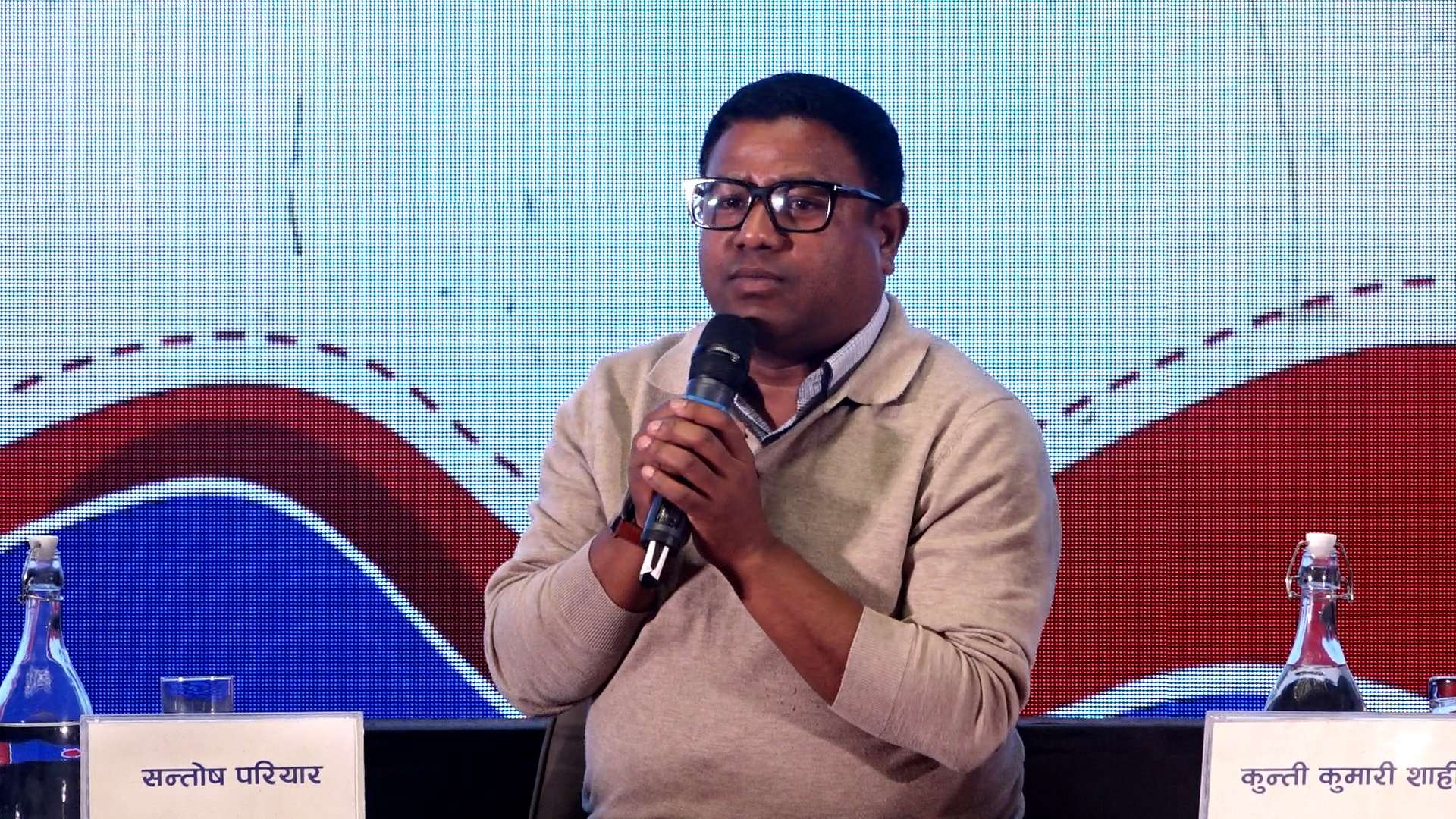 सन्तोष परियारले गरे रास्वपा परित्याग सन्तोष परियारले गरे रास्वपा परित्याग