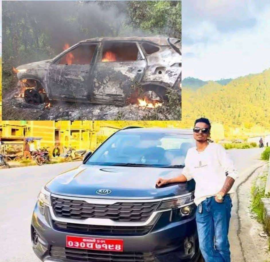 सुन कारोबारको बहानामा हत्या: शव पुलमुनी गाडियो, गाडी जलाइयो 