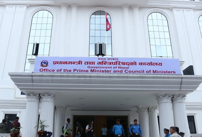 सरकारी कार्यालयमा सेवा ४ बजे सम्म 