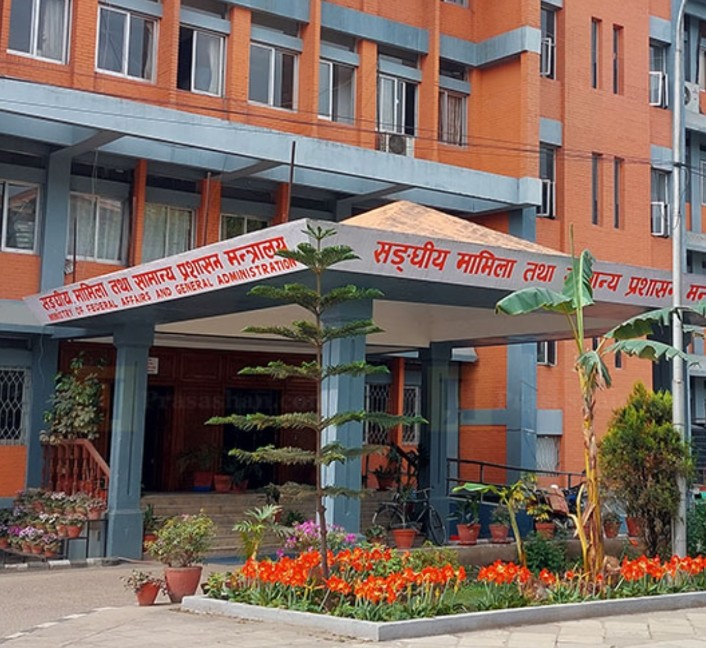 उपसचिव ३६ र ७३ कर्मचारीको सरुवा उपसचिव ३६ र ७३ कर्मचारीको सरुवा