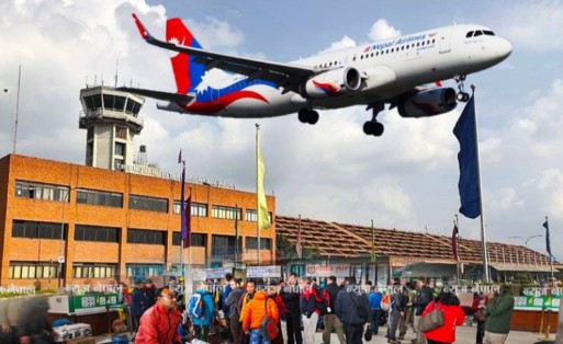 त्रिभुवन अन्तर्राष्ट्रिय विमानस्थल सञ्चालनमा आयो