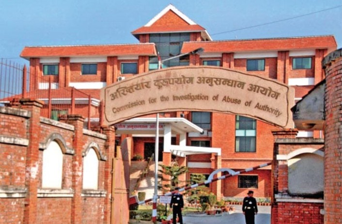 झापा गौरीगञ्जका पूर्व प्रमुखसहित १० जनामाथि भ्रष्टाचार मुद्दा