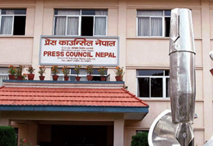 काउन्सिलले गर्‍यो  ४८ वटा सामाजिक सञ्जाल कारबाहीमा (सूचीसहित)