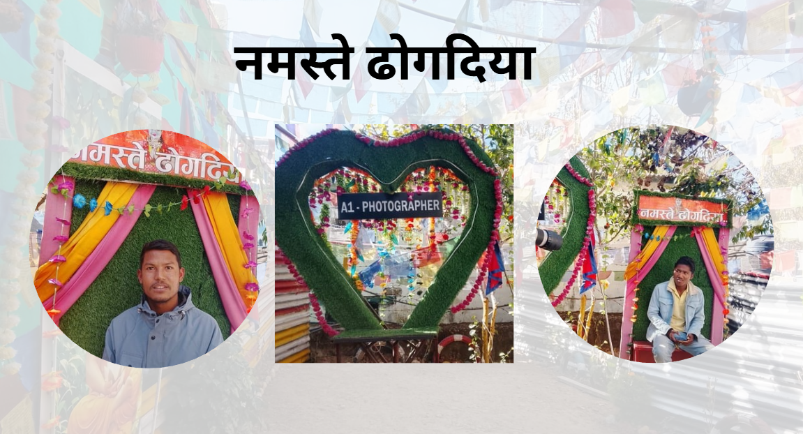 क्यामरासँग जीवन गाँसेका सार्कीको कथाः जो फोटो खिचेरै मासिक ५० हजार कमाउँछन् 