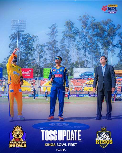 विराटनगरले जित्यो टस , सुदूरपश्चिम विरूद्ध पहिले बलिङ गर्ने विराटनगरले जित्यो टस , सुदूरपश्चिम विरूद्ध पहिले बलिङ गर्ने