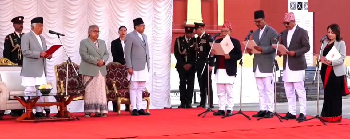 नवनियुक्त चार मन्त्रीले लिए शपथ नवनियुक्त चार मन्त्रीले लिए शपथ